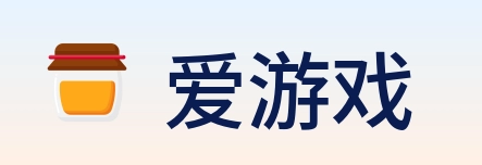 爱游戏 logo